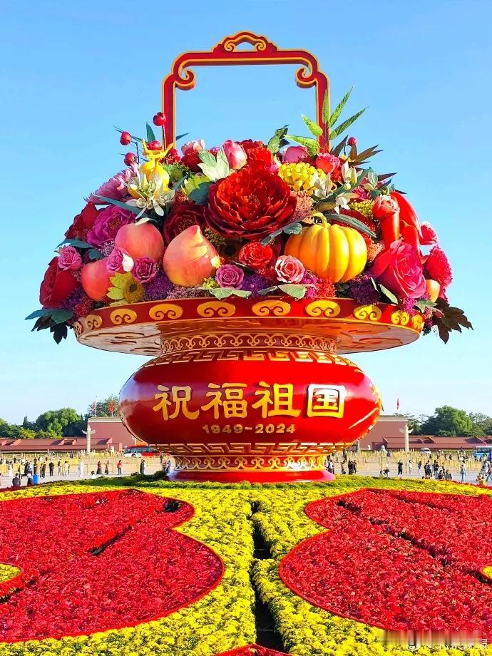 马上要过节了