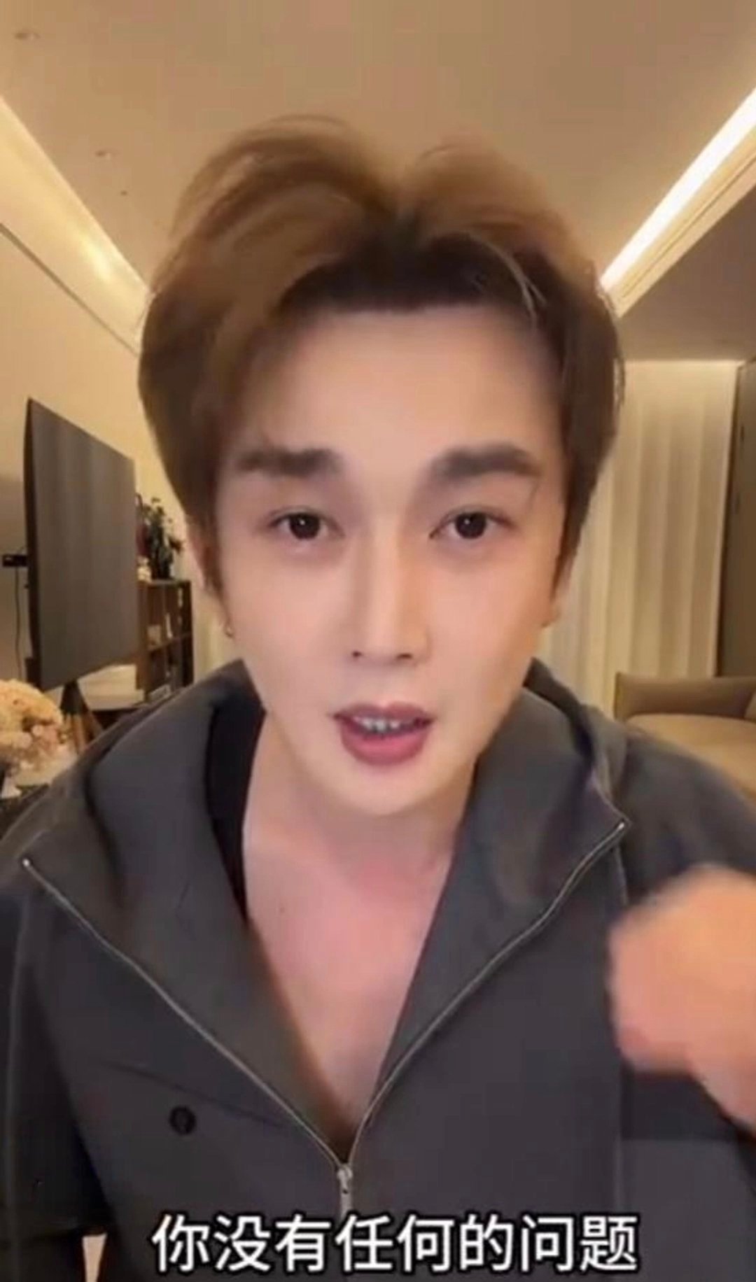 娜扎前经纪人声援沈月：“你没有错，你不需要承认错误”“如果连沈月这样善解人意的人