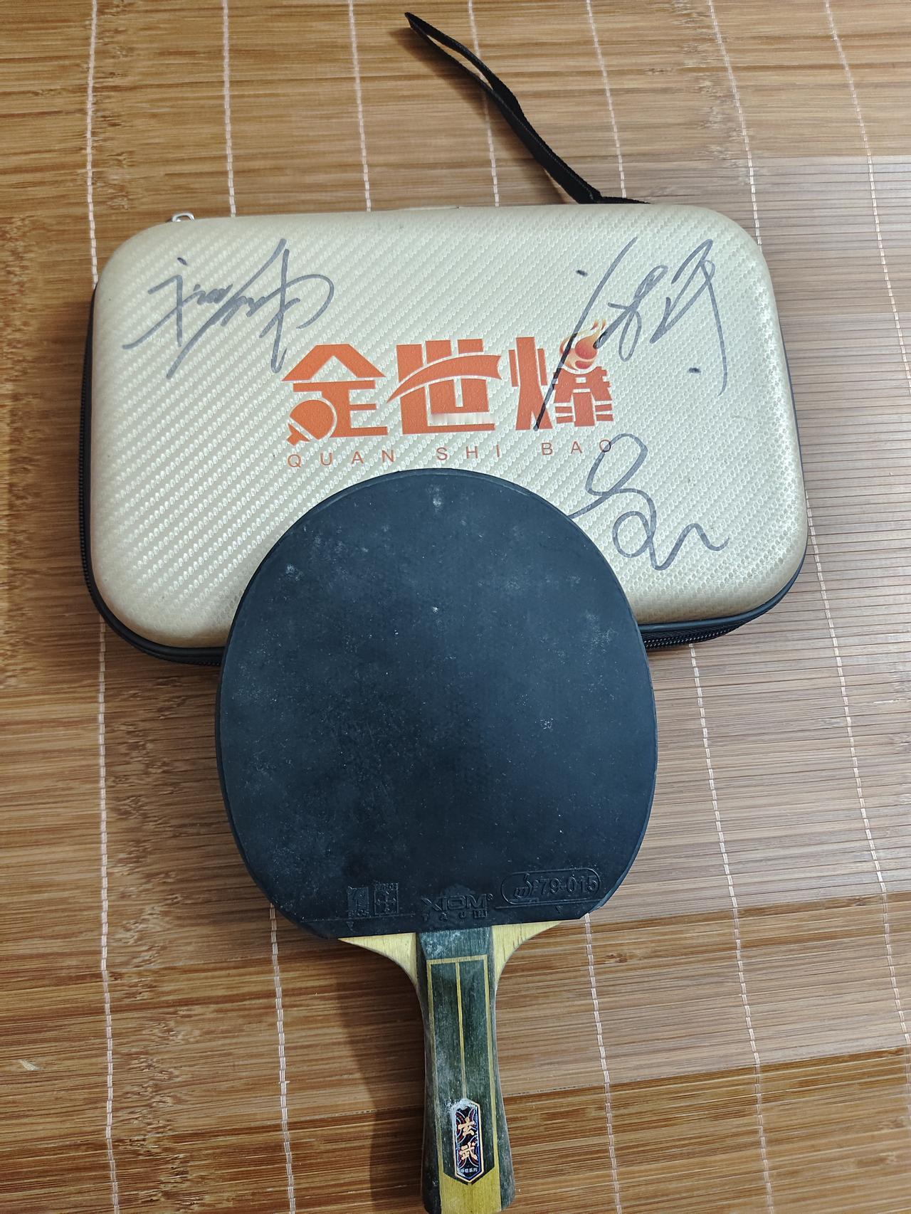你喜欢乒乓球运动吗?
乒乓球运球曾经也是我的最爱，只因一个机缘巧合的机会让我在头