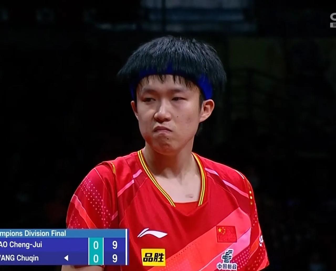 #亚锦赛 男团决赛#
王楚钦3-2高承睿，王楚钦惊险获胜！
中国台北队一单高承睿