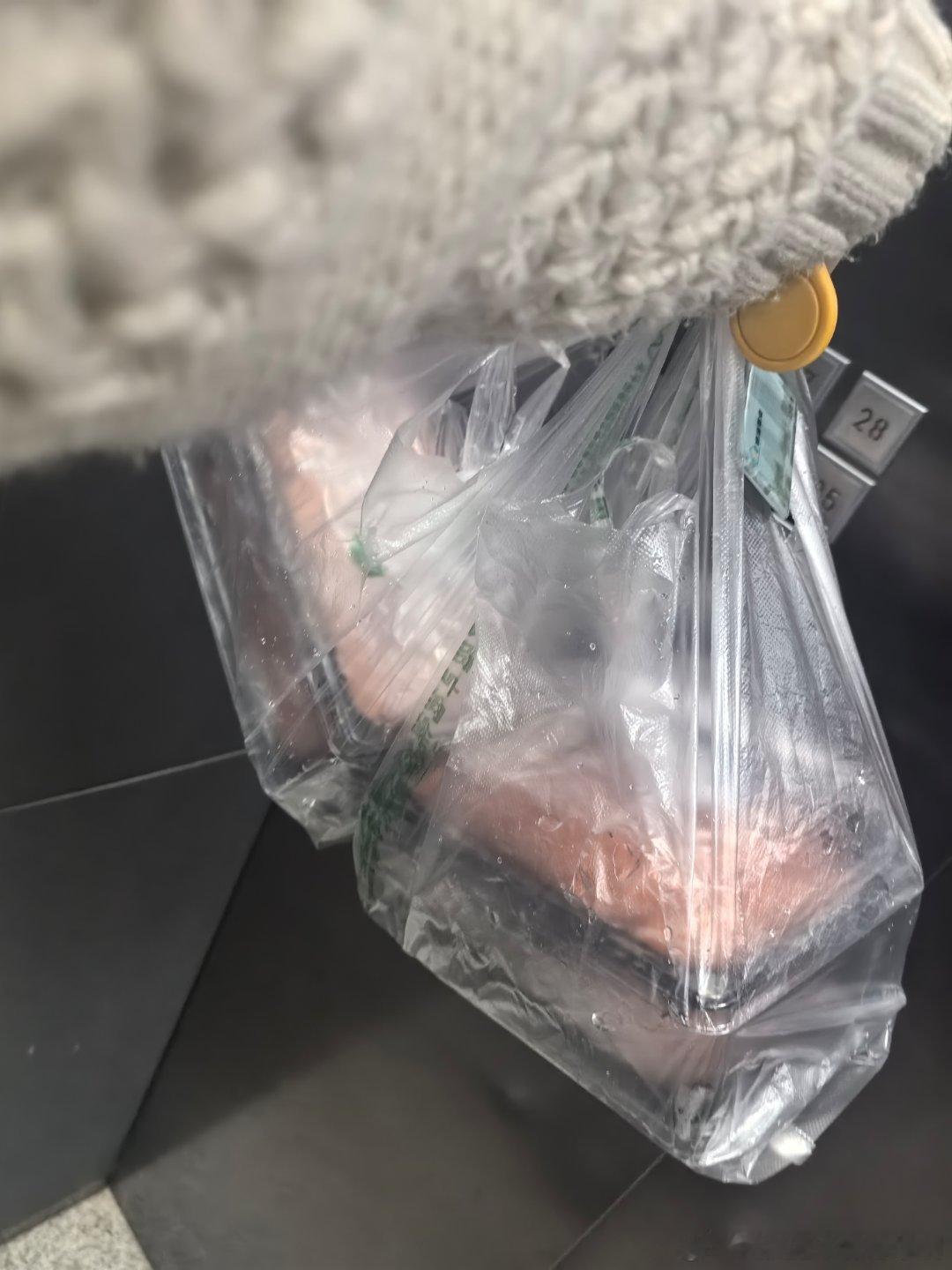 这一斤吃完 我已经被腻的麻木了买了两斤买多了