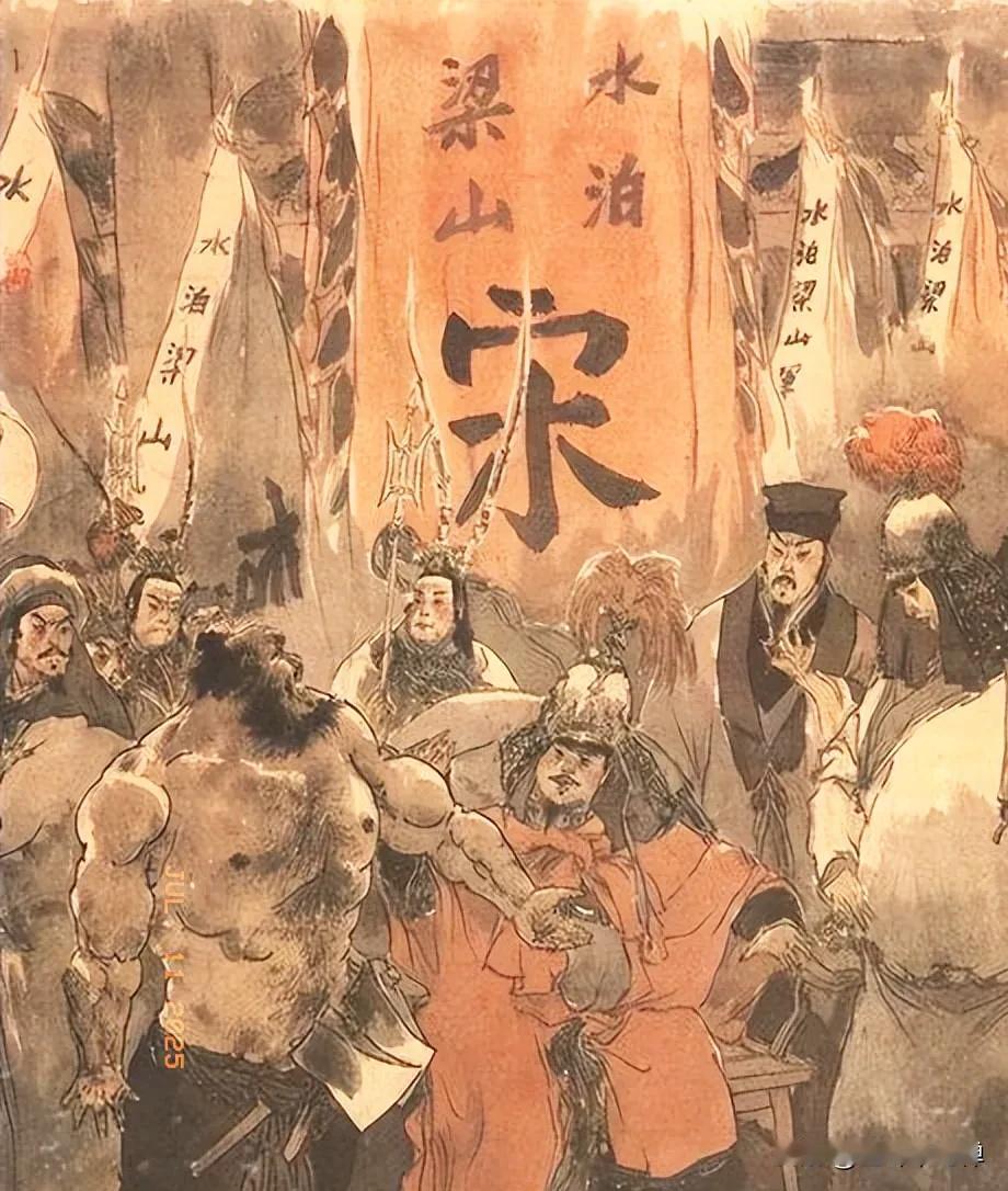 水浒传中方腊有多猛？八个人凭啥暴打梁山七十好汉？真相太扎心。  
方腊起义在宋史