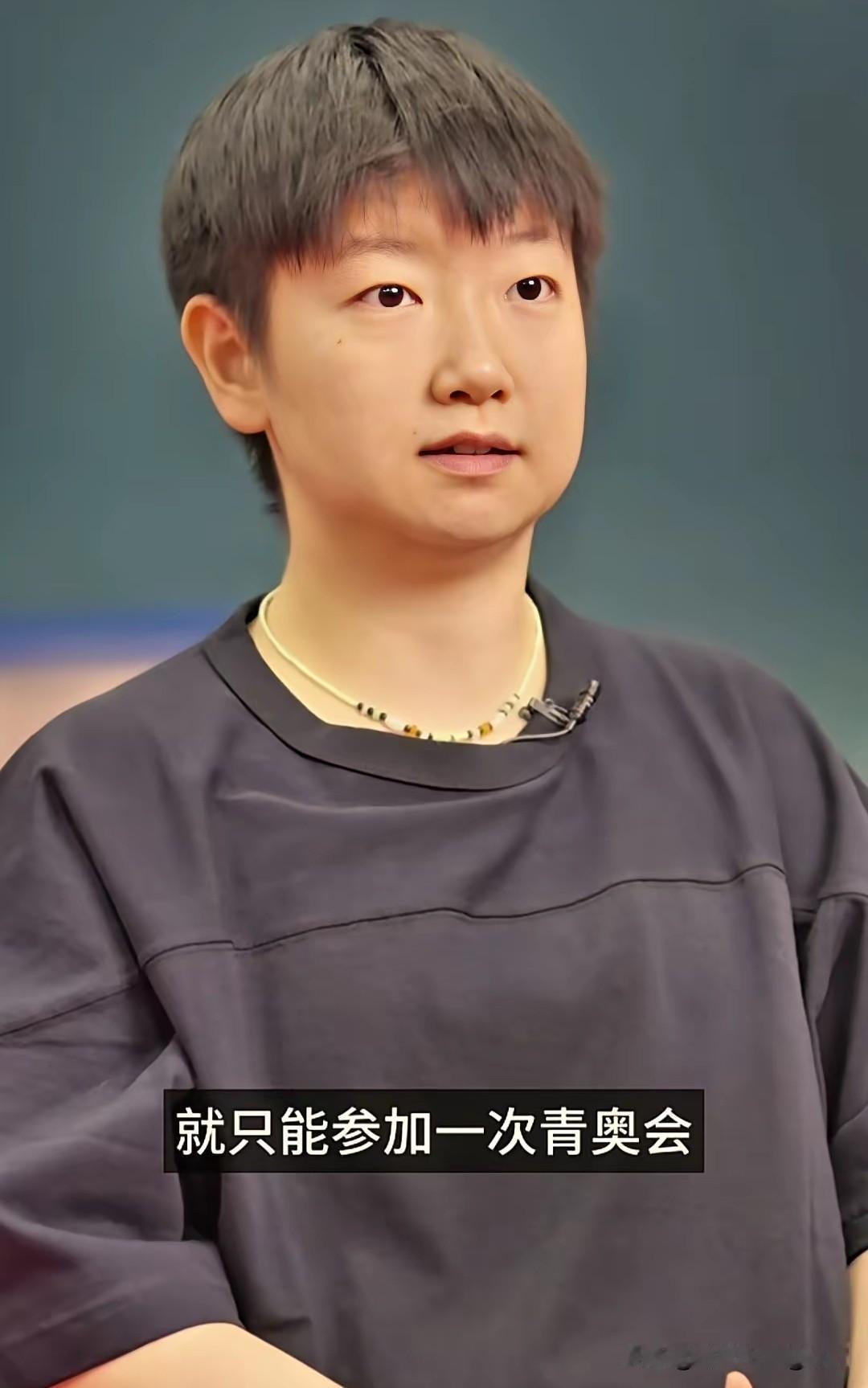 刷到国际奥委会官方发布了孙颖莎的最新采访视频。莎莎在采访中也是提到和搭档一起参加