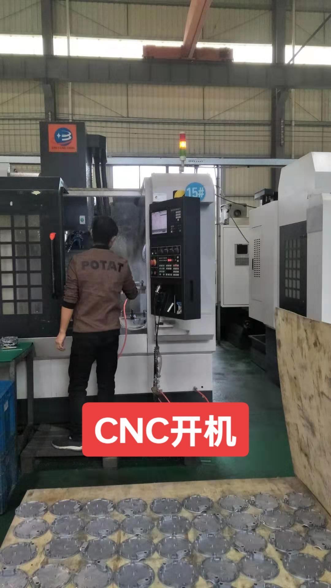 操作简单容易上手