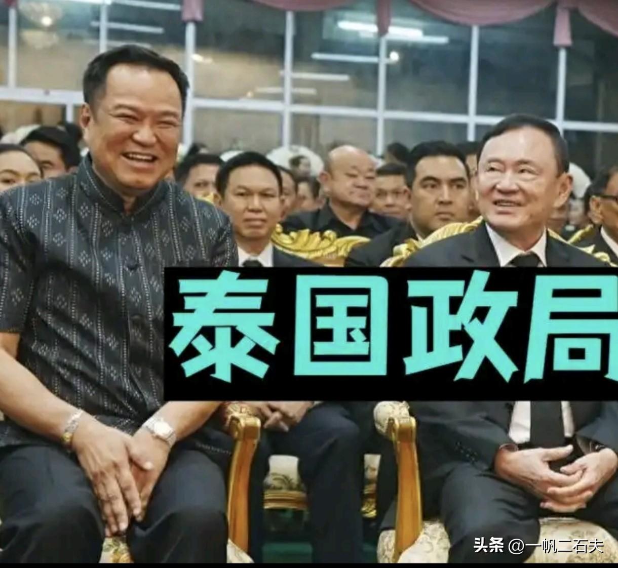 泰国总理阿努廷位置有些悬
      阿努廷两桩核心案件被压的几呼喘不过气来。