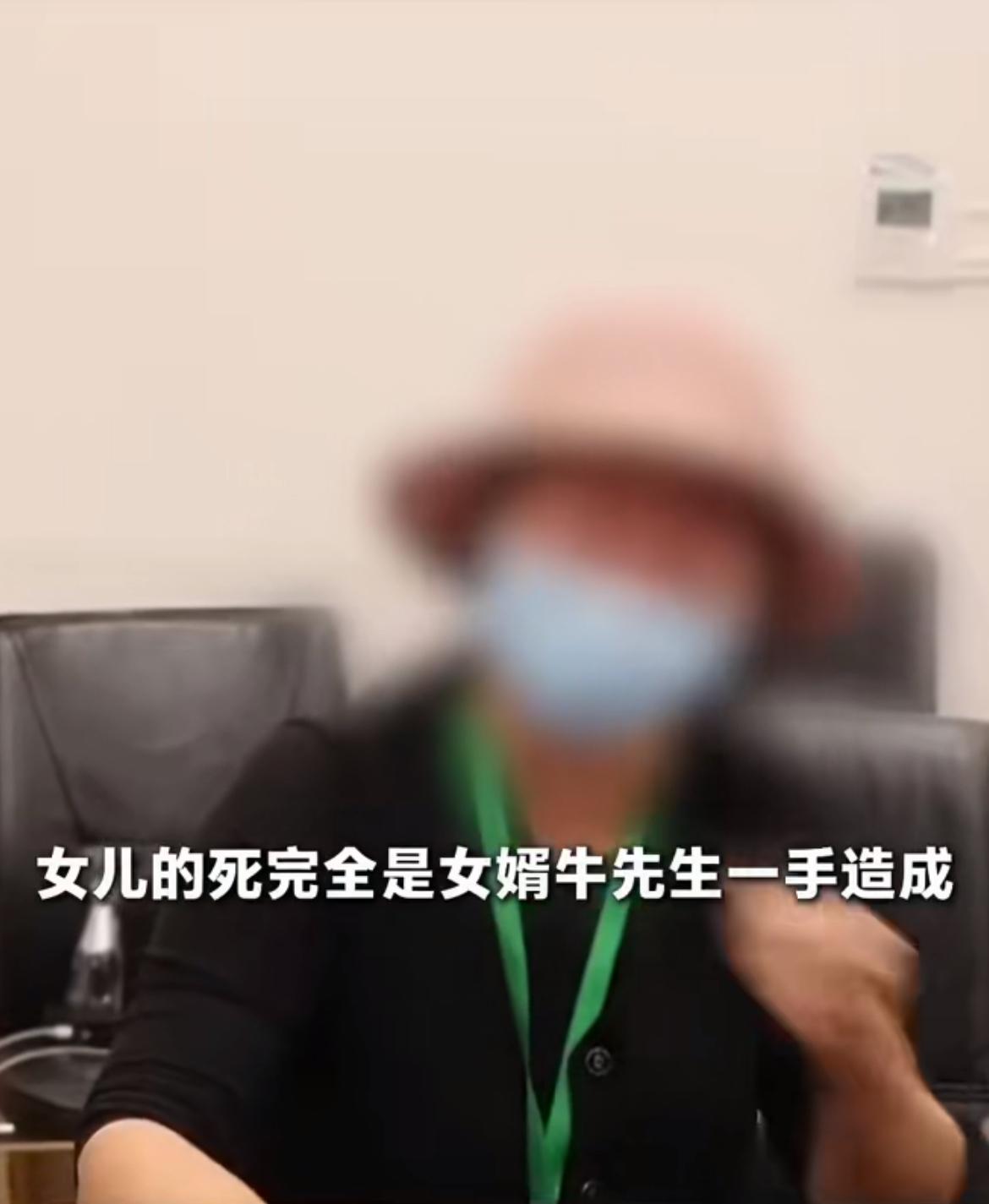 “爱自己才实在！”女儿产后抑郁自缢，亲妈转头就拿着她生前签的承诺书，把女婿告上法