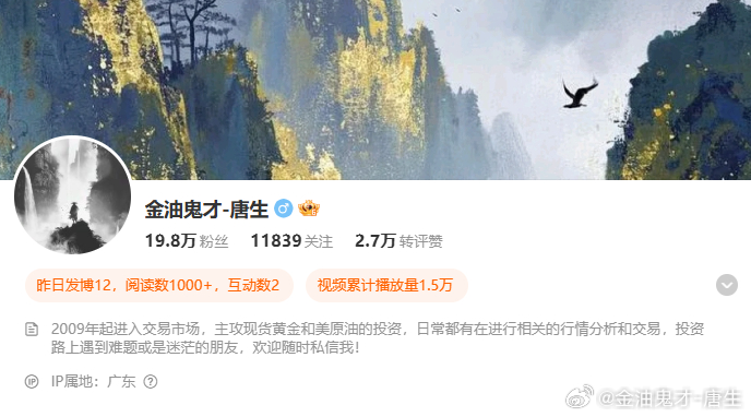 完美收工，回家！朋友们如果还有什么问题随时私信留言，我看到都会一一回复[作揖]今