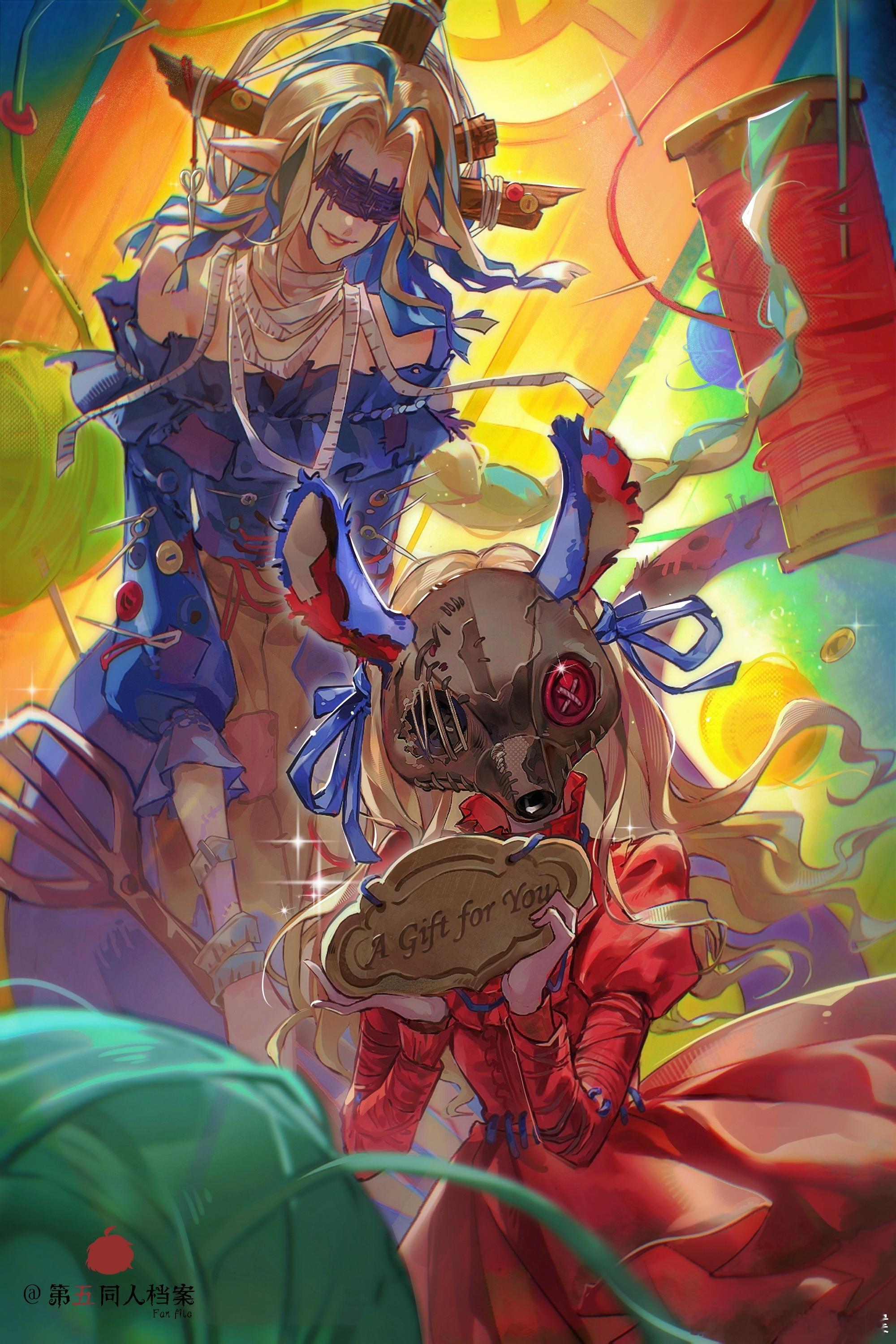 第五人格[超话]第五人格同人第五同人档案第五人格梦之女巫第五人格角色日 “幻梦中