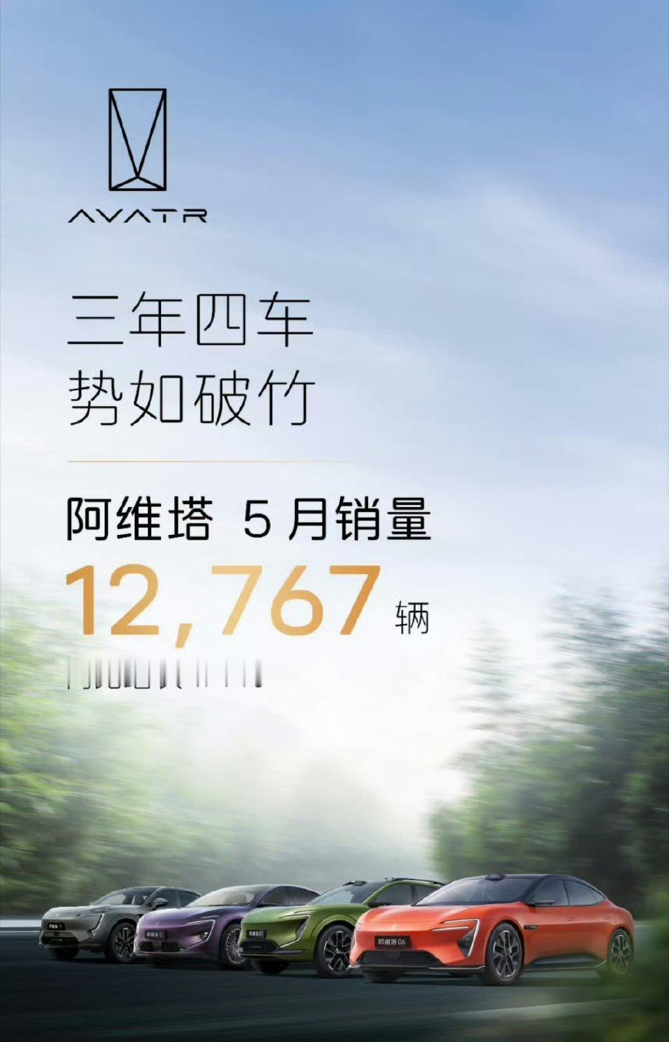 智选车卖不过HI模式的话，大嘴压力其实也很大。 ​​​