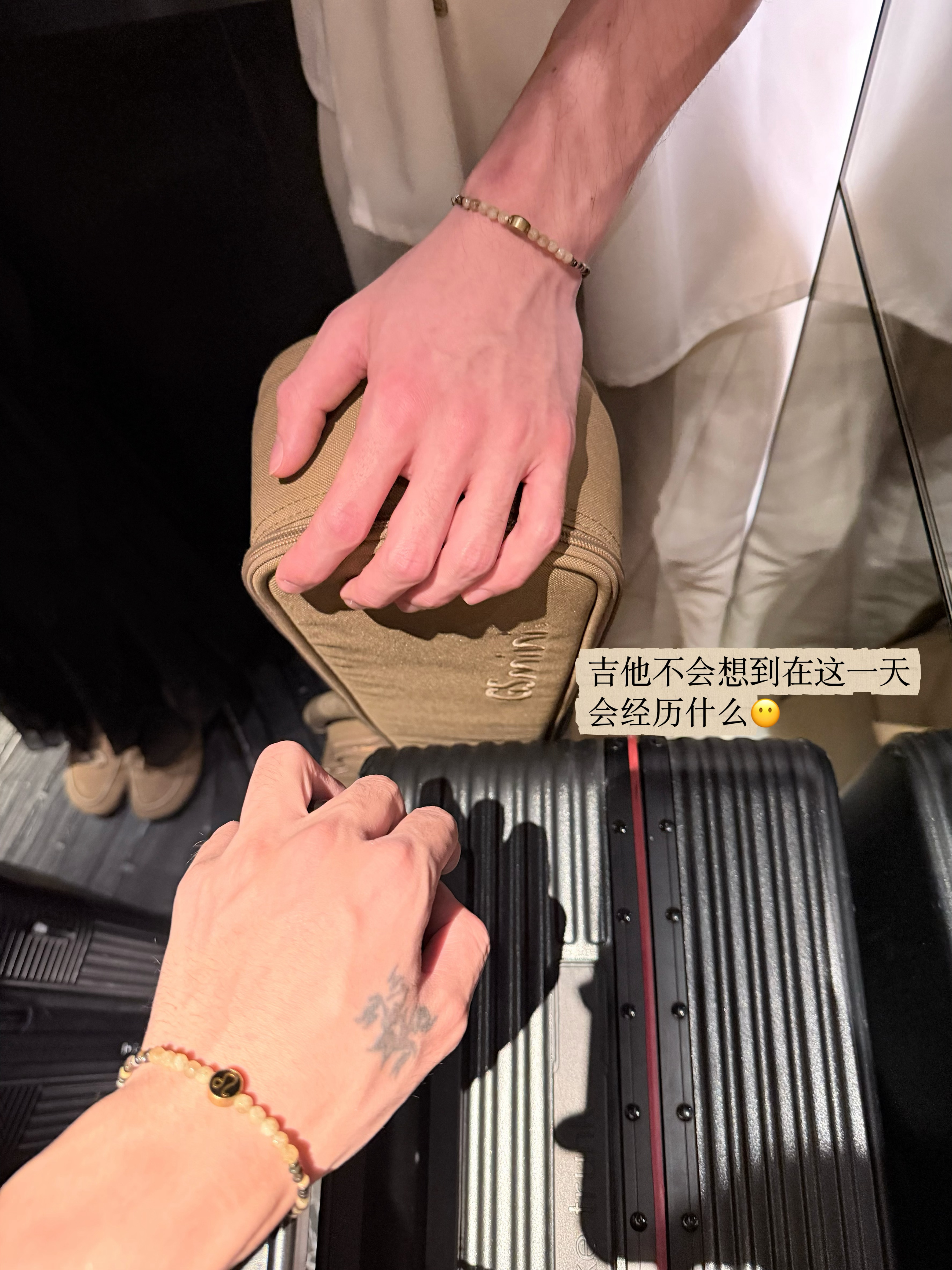淑元晒plog幸福到掉眼泪🥹 