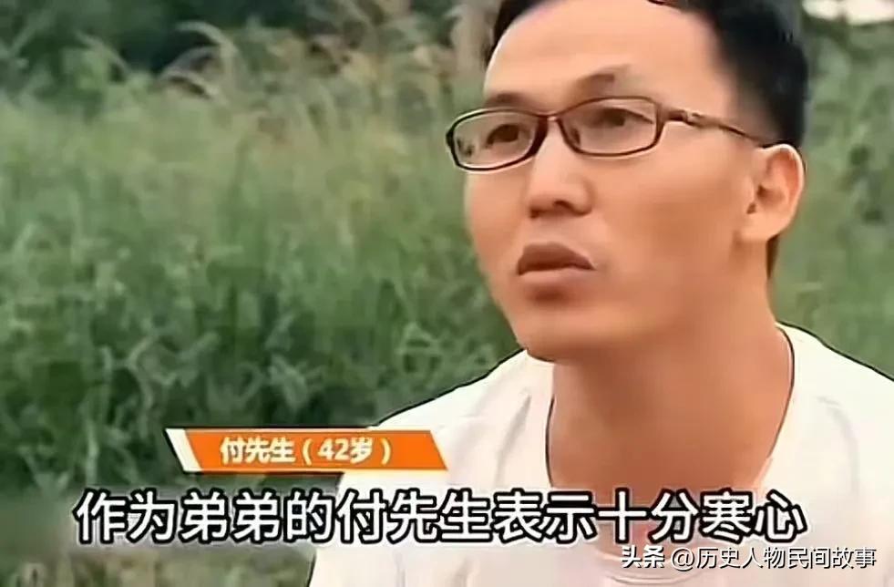 百万拆迁款全给儿子，生病却找女儿兜底，女儿一句话戳破偏心
 
老人手握百万拆迁补
