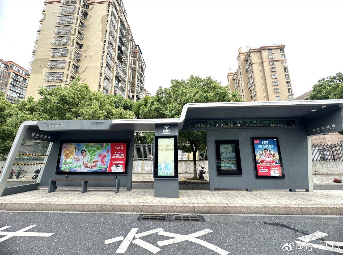 影视飓风Tim30岁正是闯的年纪隔着屏幕都能感受到热闹氛围，影视飓风带来的数码好