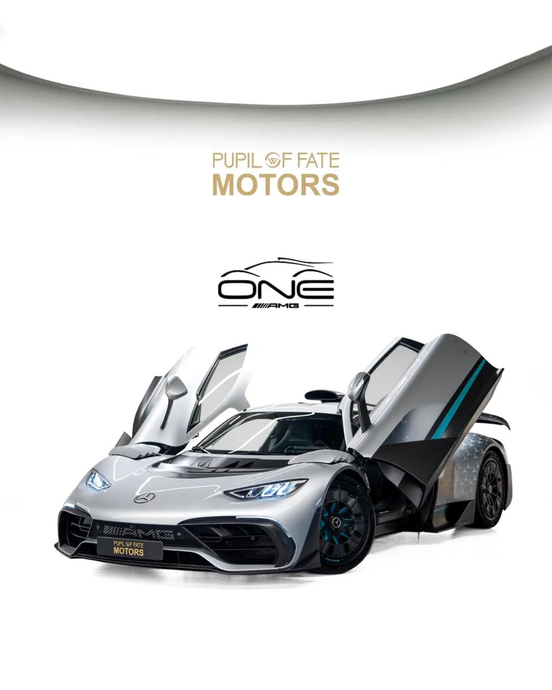 每日一款超跑之（梅赛德斯-AMG ONE），奔驰把“F1 战车”塞进公路超跑！