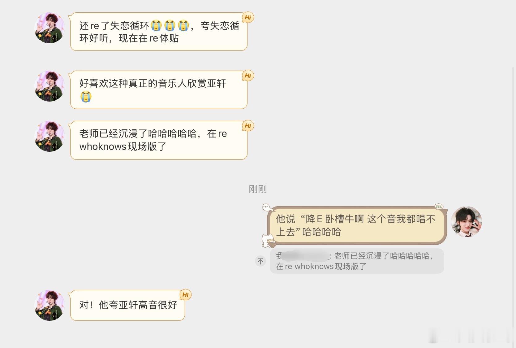 “wow 太全面了”
