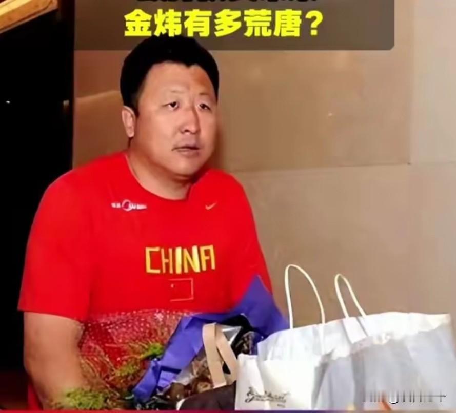连娶3位徒弟，将奥运冠军变主妇，毁掉队员前途的他能有多离谱！
 
奥运冠军刘子歌