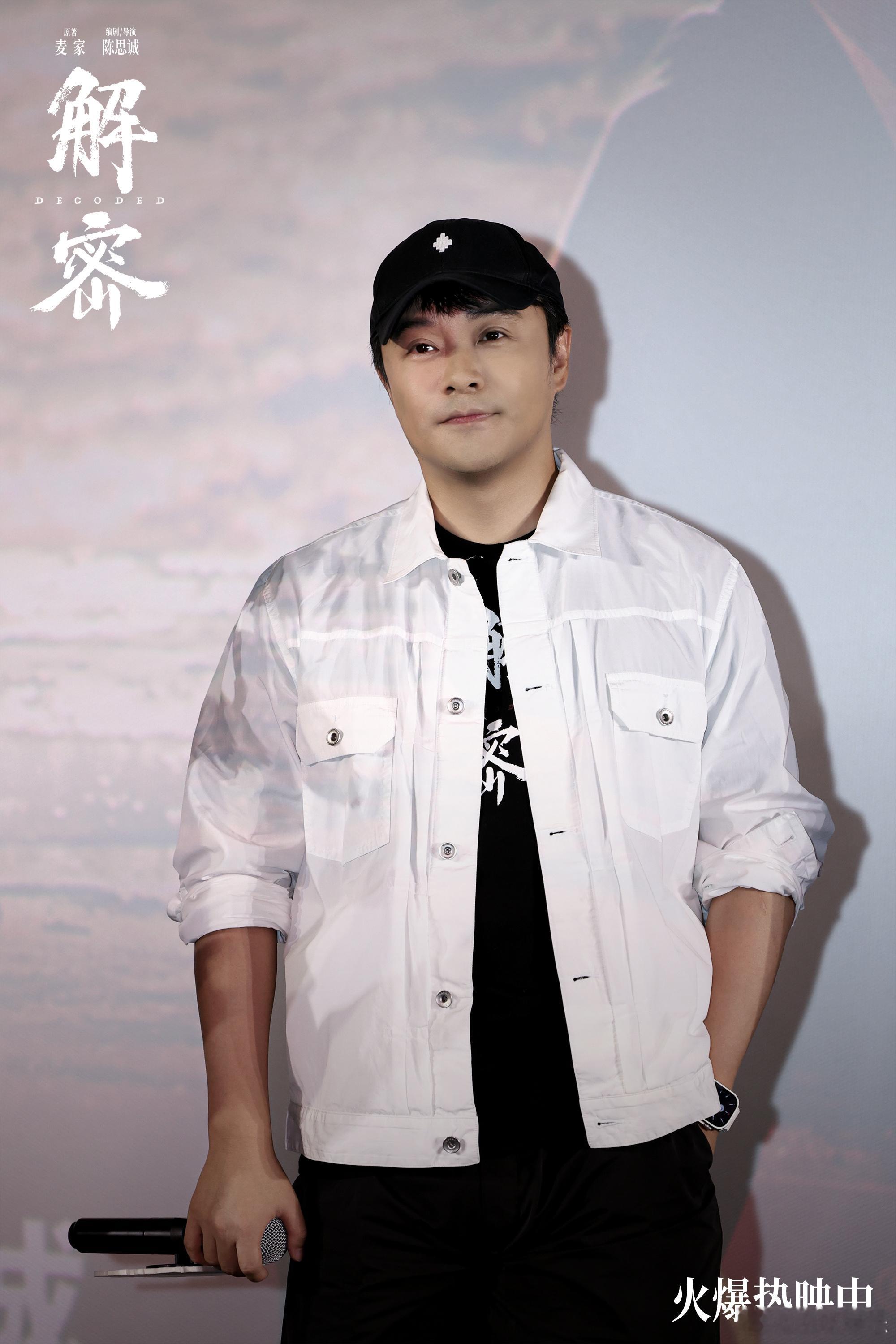 #陈思诚天选挨骂圣体# 好家伙，既然你不介意，那我就开始贴脸开大的玩梗了呀哈哈，