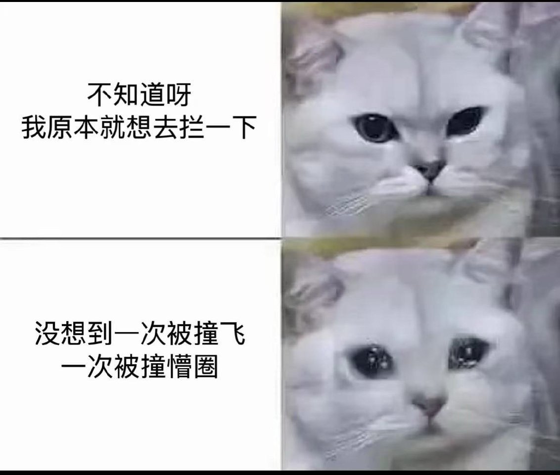黄明昊被黄景瑜林一做局了 黄明昊的赛车剧本拿反了吧！本想当“赛道猎手”，却成了“