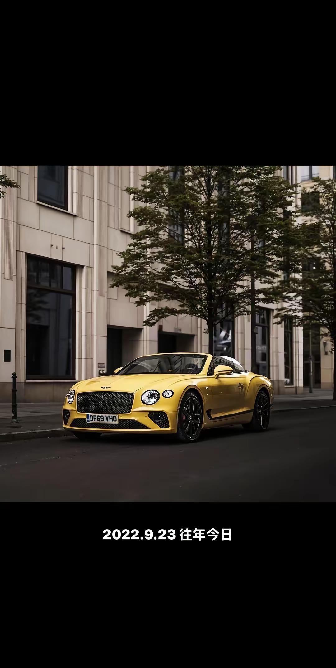 愿世间所有美好，都恰逢其时。宾利欧陆 GTC宾利 宾利欧陆gt dou是好车