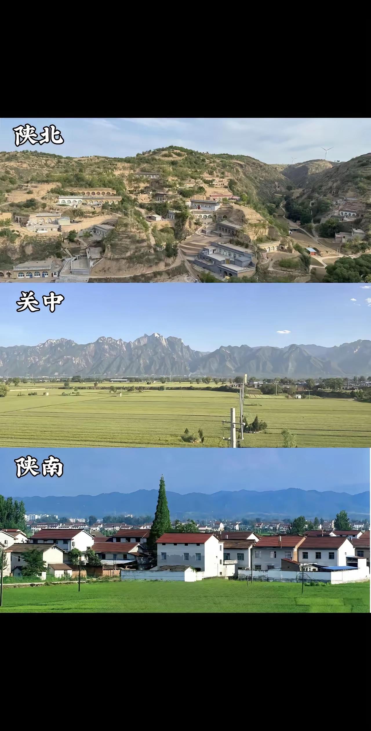 一个省从北到南，囊括全国所有景色，既有大漠戈壁的雄壮，又有江南水乡的温柔，中国能