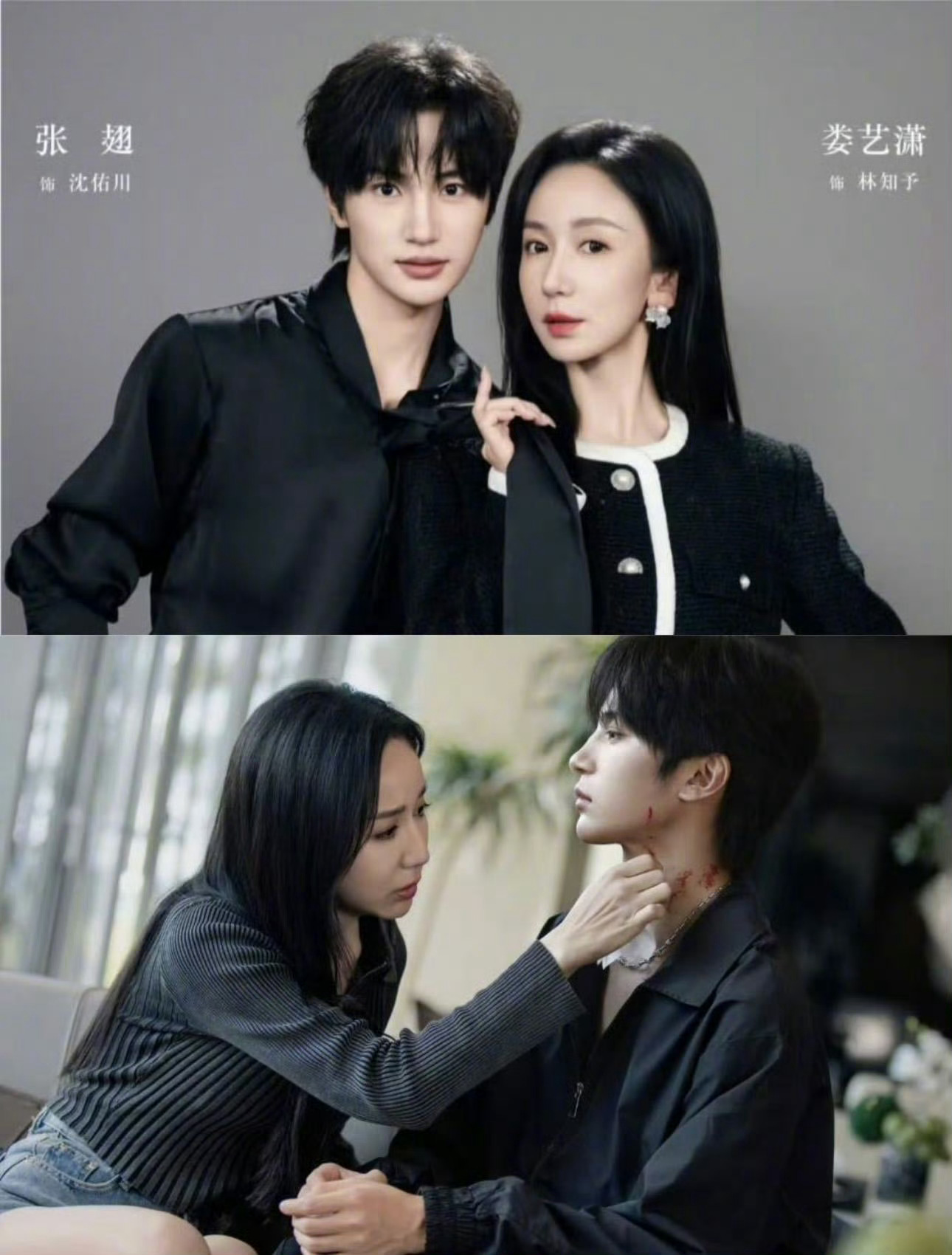 张翅成为爱情公寓新住户 韩剧编剧速来取经！当《爱情公寓》胡一菲遇见《经常请吃饭的