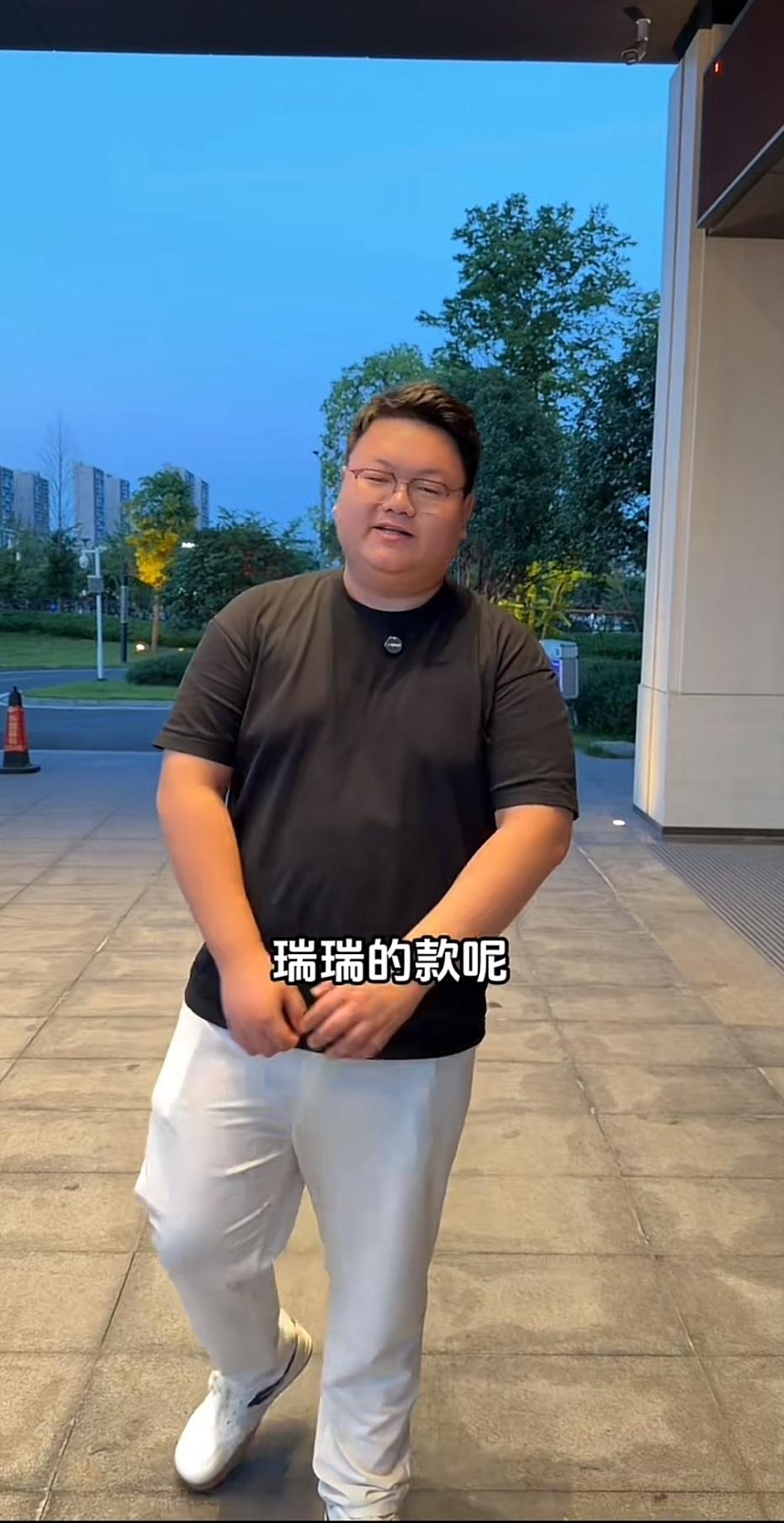 河南晋老五，200万的欠款今日全部还完了。他和前女友瑞瑞的纠纷也彻底告一段落。这