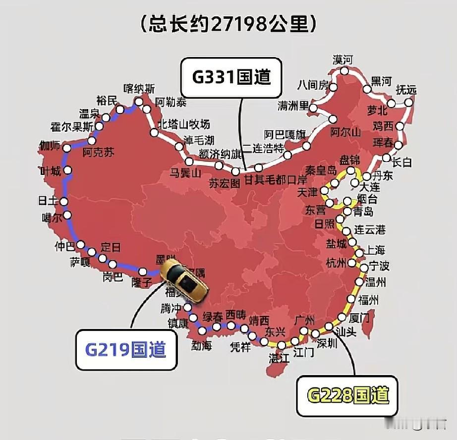 “中国边境大环线” 全线贯通了！全长达到惊人的27198km。宝子们看看边境线上