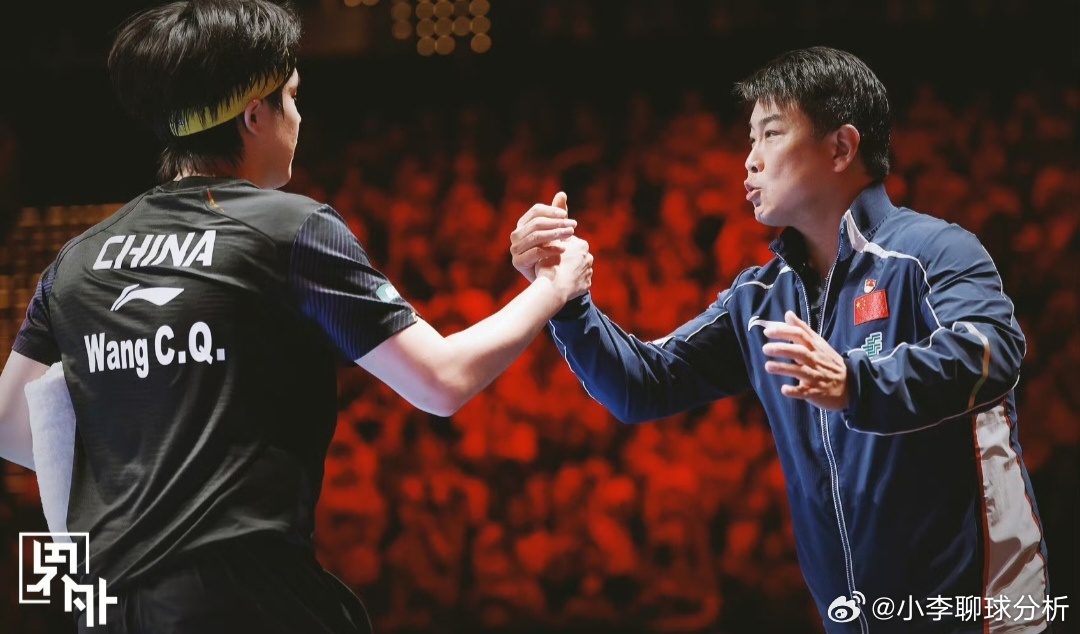 搭档携手扛起队伍重任！王楚钦出任国乒男队队长，梁靖崑就任副队长助力团队前行伦敦世