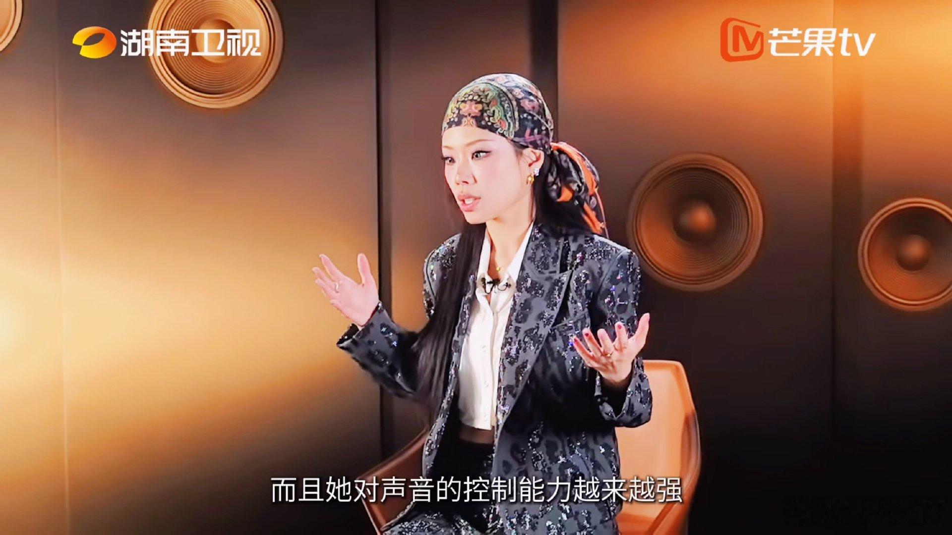 万妮达说非常感谢有TIA姐歌手2026歌手2026采访名场面，万妮达演绎《不同凡