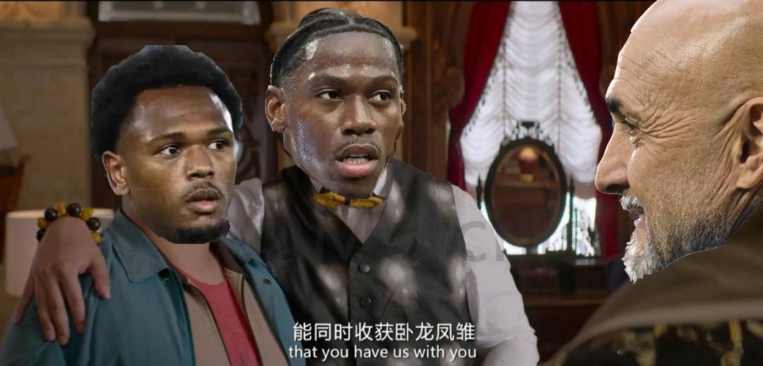 卧龙凤雏梗出处：《电影西虹市首富》。尤文图斯意甲联赛未来可期