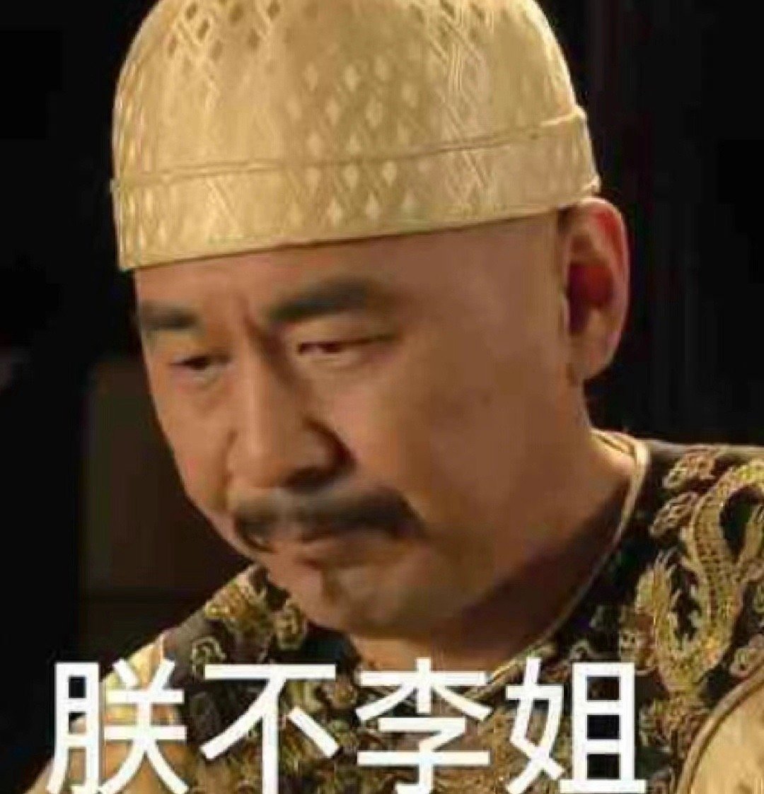 #谁给陈建斌报的名#网友们真的是太整活了，你们真的是不管陈建斌呀，一时之间我都不