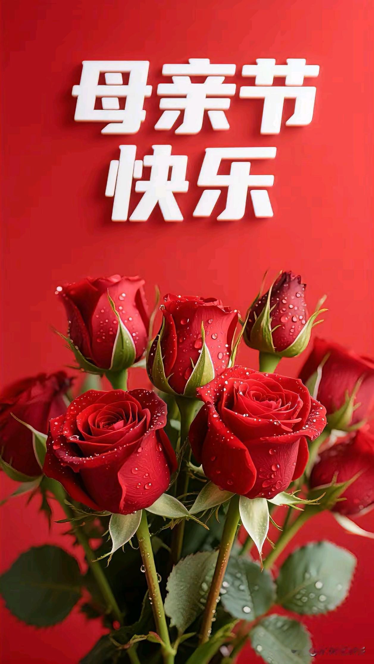 [玫瑰]《倒置的港湾》[玫瑰]

[玫瑰][玫瑰][玫瑰]
听人说海是倒过来的天