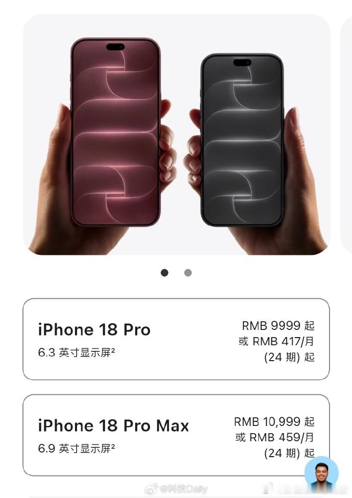 这个漏洞升级系统就能彻底修复吗？现在的苹果手机BUG也不少..涨的多价格，体验却
