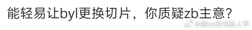 分享图片 
