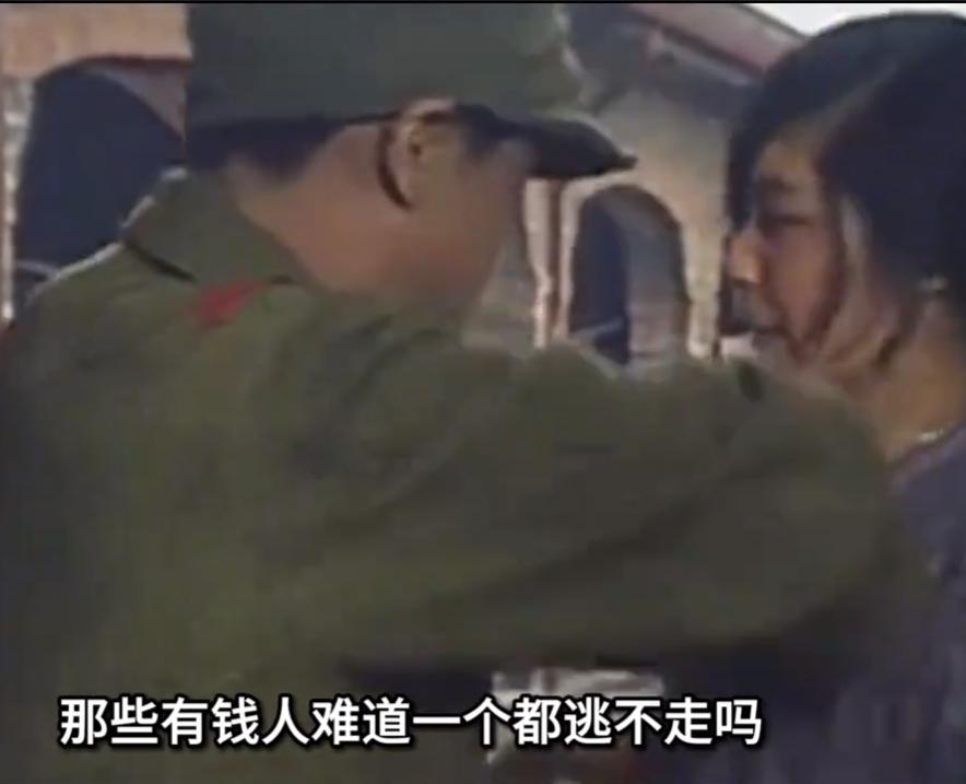 南京大屠杀时，富家太太们被奸污到什么程度？日军的日记令人心痛
 
1937年日本