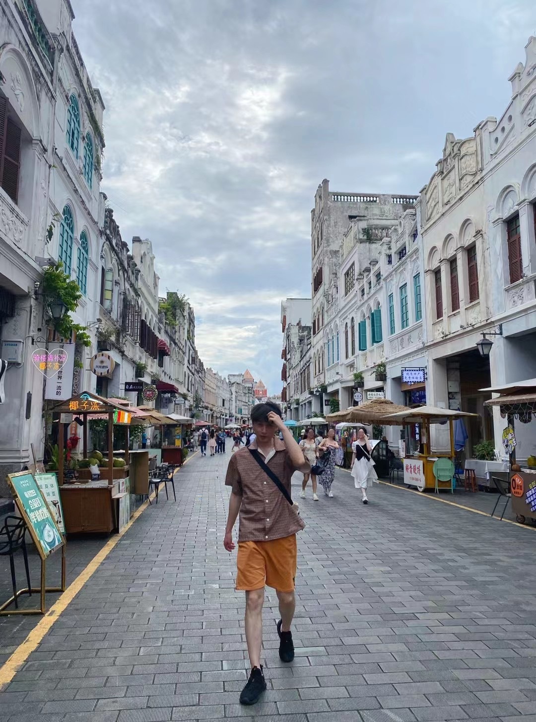 走啊少年，去见见命运里的风！  ​​​