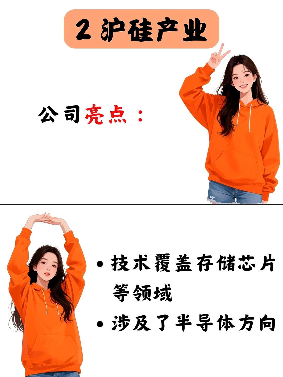 国产AI被卡脖子？这五家已经突围！

紫光把液冷搬进数据中心，省电又降温，下一步