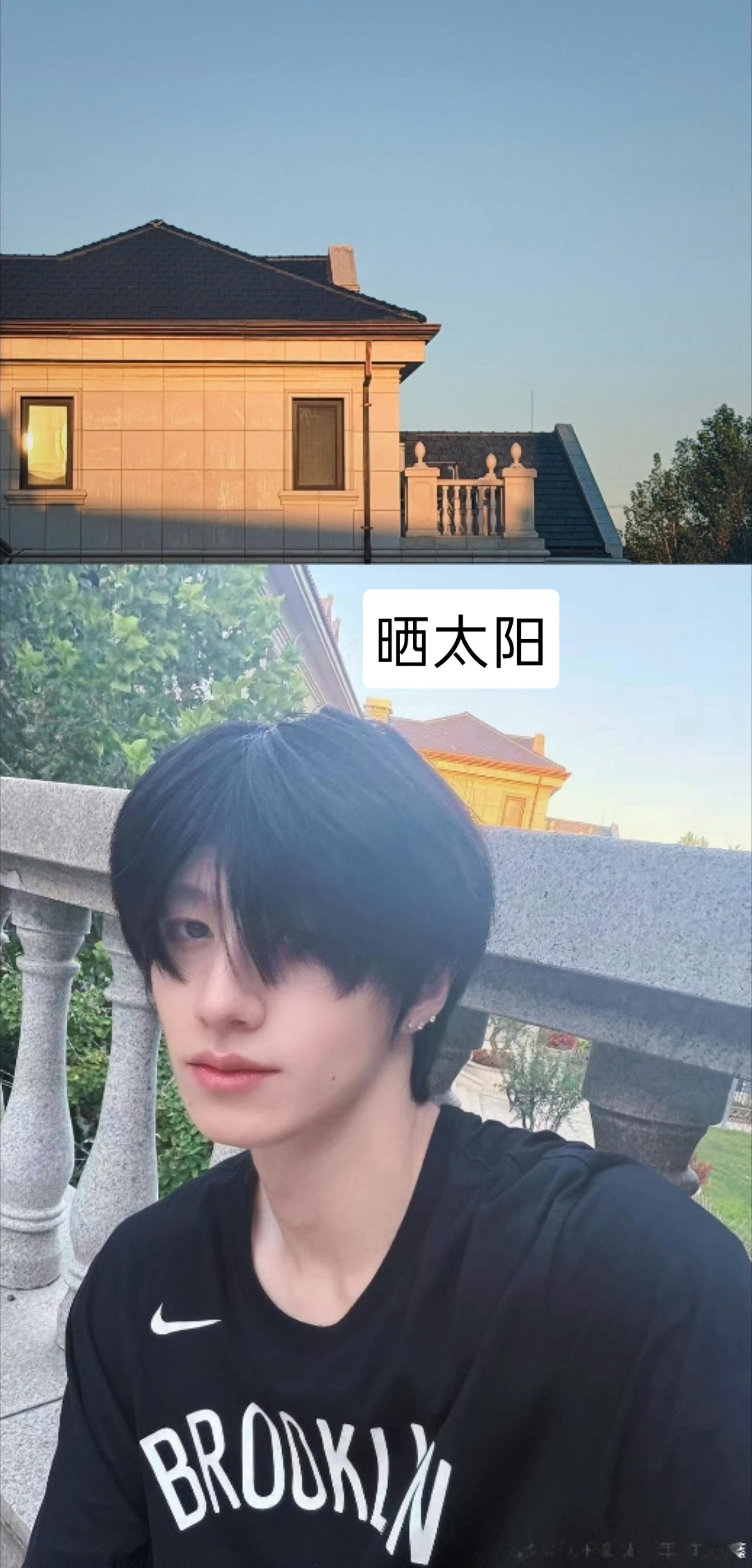 朱志鑫这样才叫分享生活，报备日常！朱志鑫来给粉丝报备了✨朱志鑫湿发裸上身 ​​​