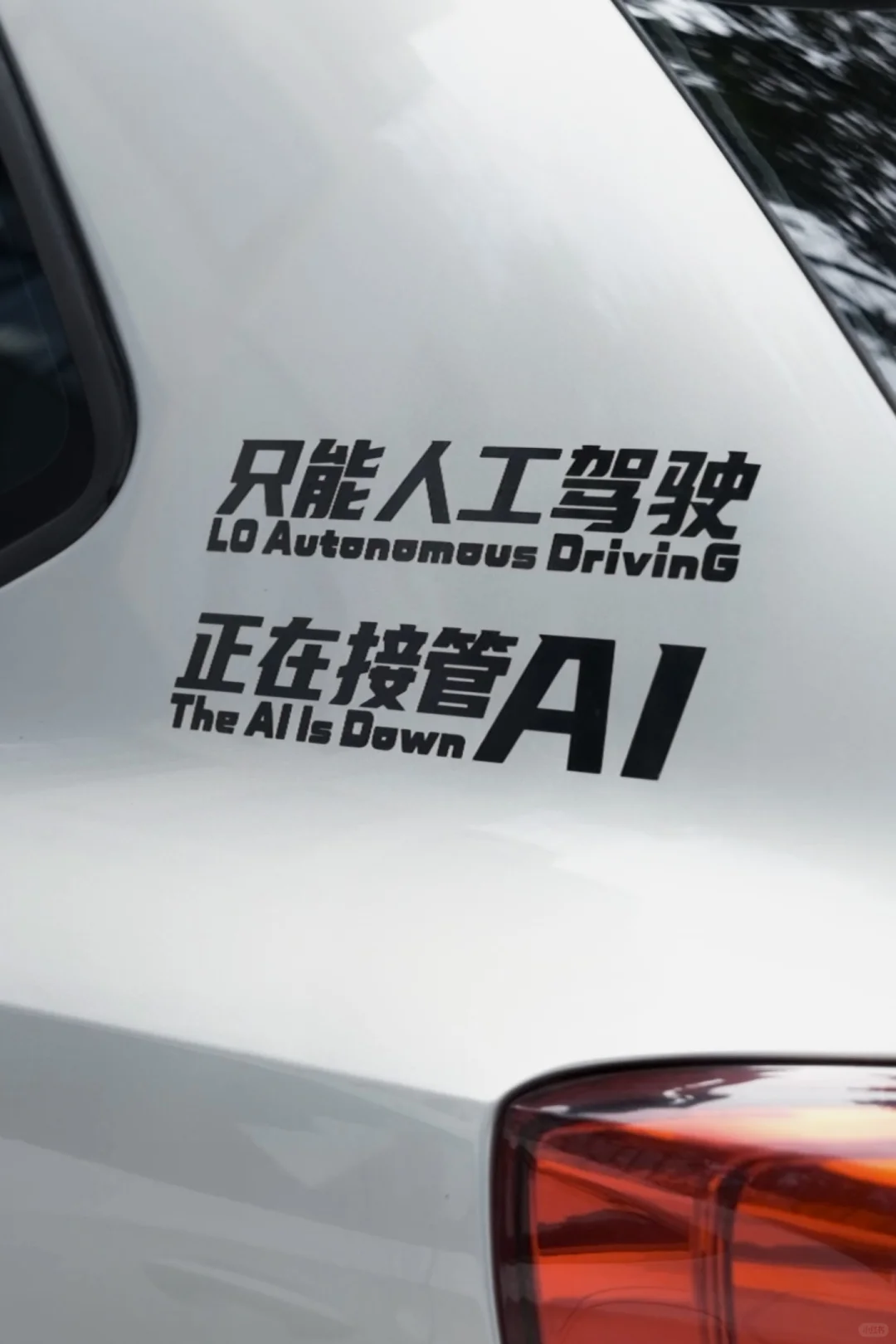 男人还剩几件自己能掌控的事？