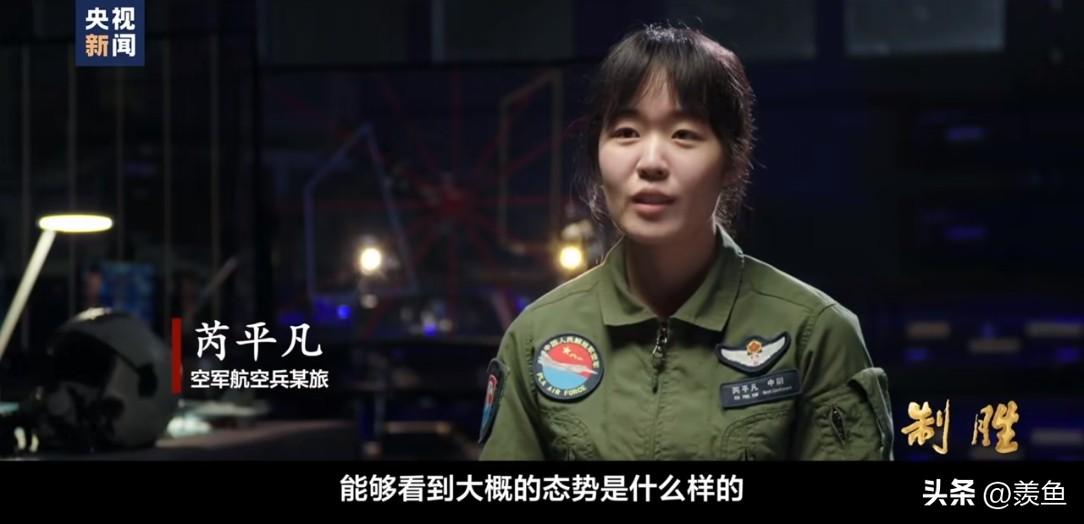 2026年7月30日，央视那段2分多钟的画面，看得我心跳到现在都没平复。深夜11
