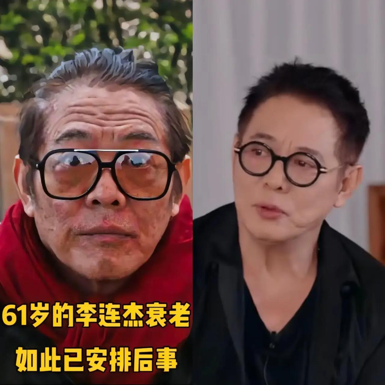 这下好了！
全国都瞅着李连杰“返老还童”了，原来背后还真有门道！
 
之前刷到他