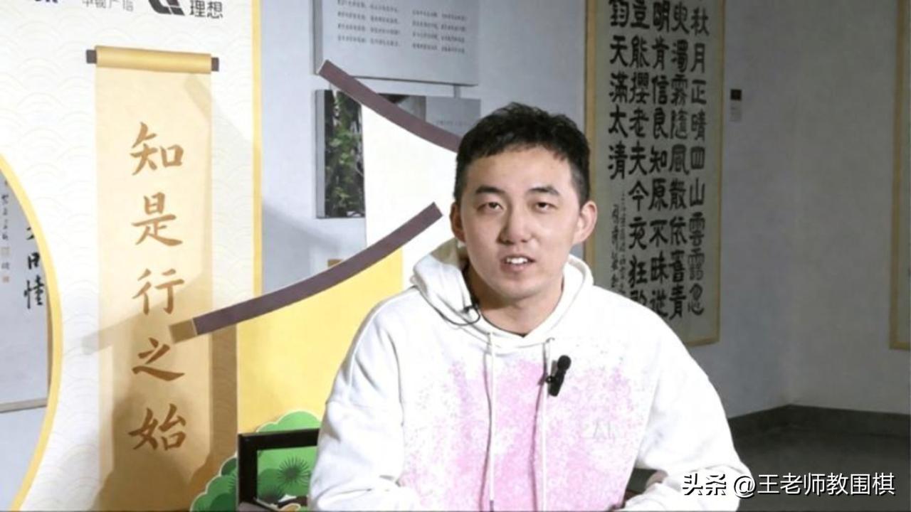 冤家又碰头！杨楷文再战申真谞，烂柯杯要写新仇旧恨

春兰杯上杨楷文曾把申真谞拉下