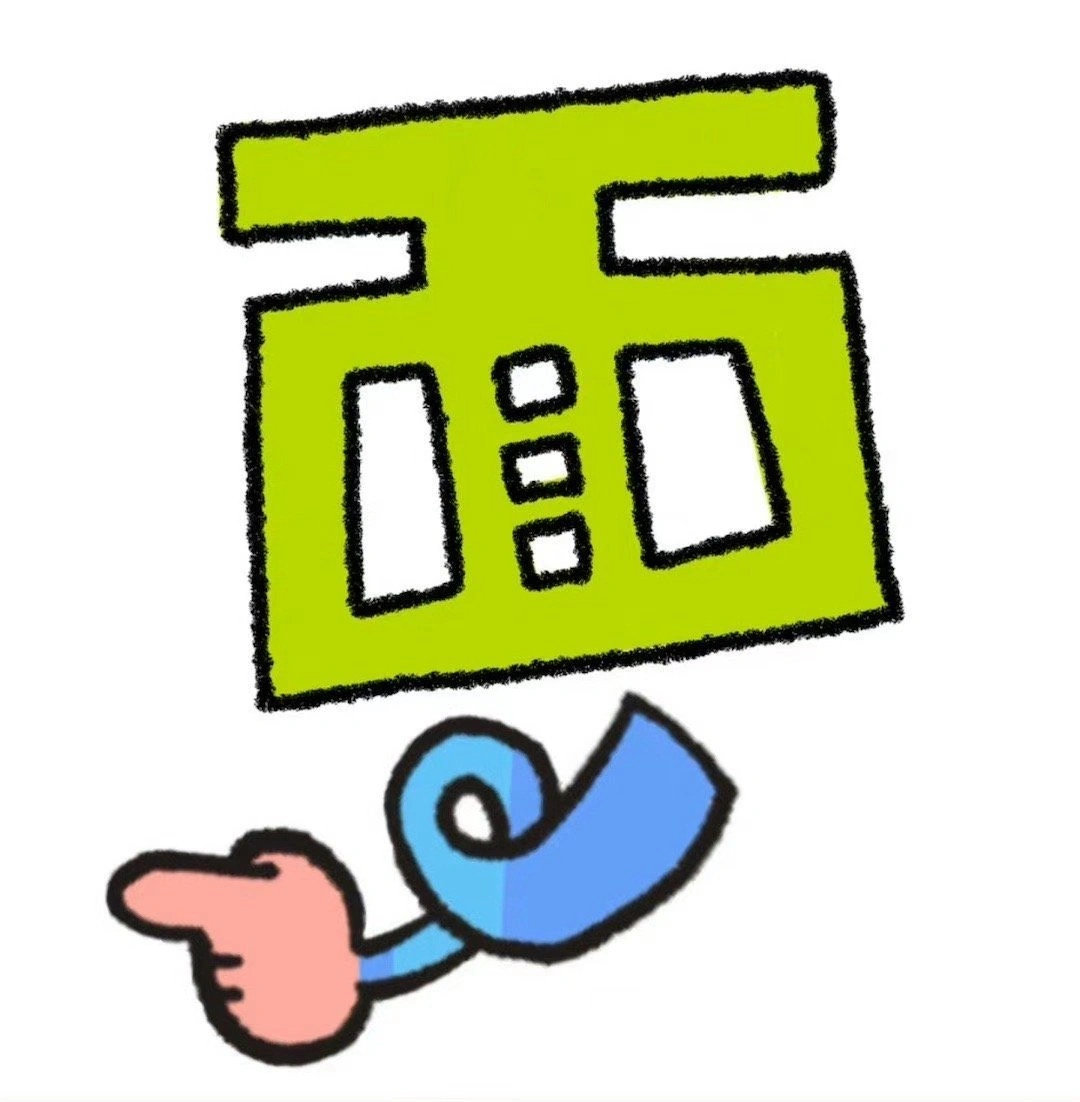 “亲子遛娃立春文案，小众又高级”■ 立春🌱，遛娃，赴一场春日的约🍃■ 迎立春