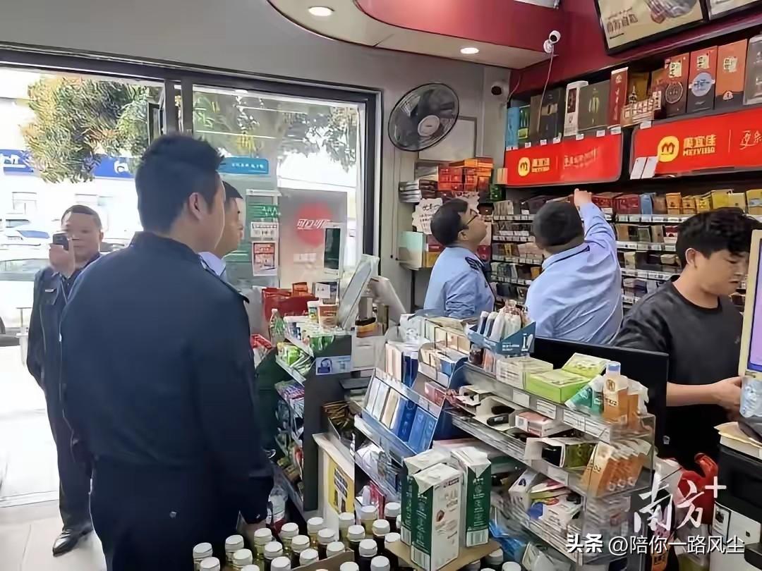 “这下，彻底凉凉了”！万万没想到，广东“美宜佳”连锁店假烟横空出世，被查获非法卷
