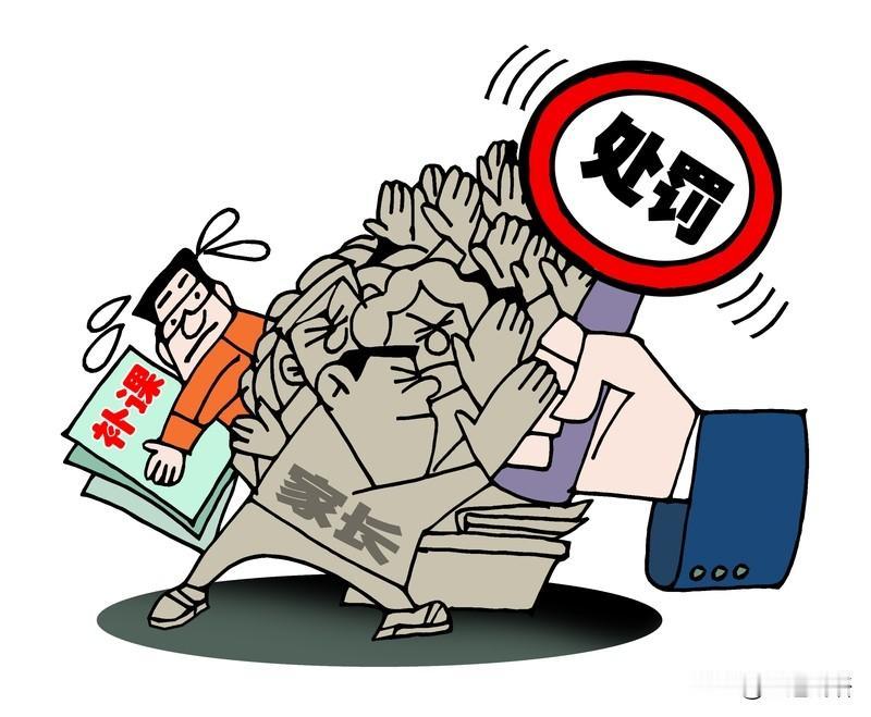 取消重点班实现教育公平，优质资源全员共享。杜绝两极分化学习差距，减少攀比焦虑心态