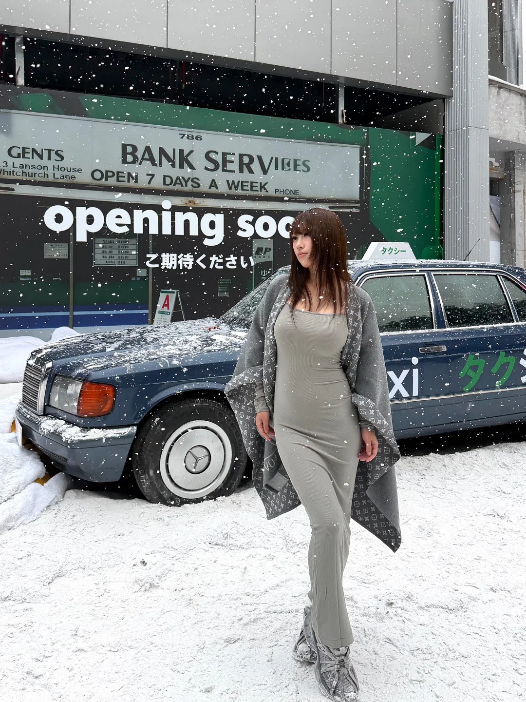 已到达“重庆北海道”❄️