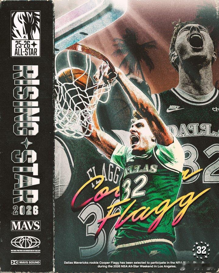 MFFL 我牛官方发推。A star in the making.Congrat