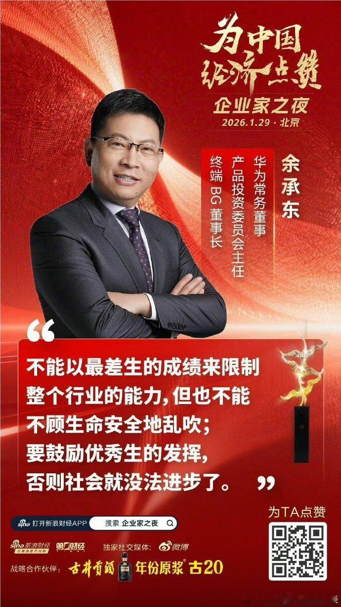 这句话感触最深的应该是这个vpd