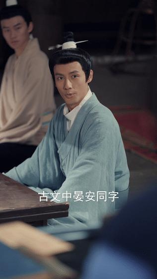 被冒姓琅琊上了一堂历史课谁懂啊！短剧《冒姓琅琊》直接颠覆刻板印象，不靠狗血桥段出