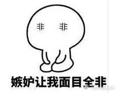 #又是羡慕人家公司的一天# 感觉北京这个公司也太好了吧，没想到能够有这么好的一个