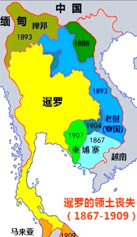 1939年6月24日，曼谷广播电台突然改口：把“暹罗”全部换成“Thailand